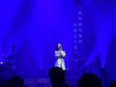 -赤红音乐现场(浦东金桥路店)