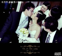 -上海彩妆秀摄影设计有限公司