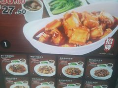 -72街荷叶饭(三元里店)