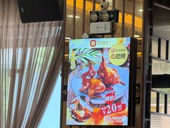 -丰尔粥食·顺德鱼生·干蒸排骨顺德菜(大良分店)