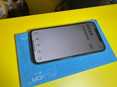 -乐邦快修手机电脑维修回收(打浦桥日月光店)