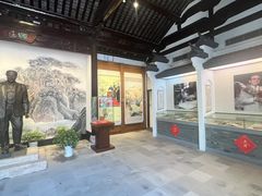 -程十发艺术馆