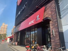 门面-肯德基(春申店)