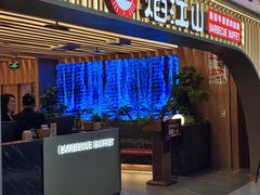 -焰江山·海鲜牛排烤肉自助(锦华万达二星店)