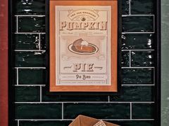 莱姆派-Pie Bird(新闸路店)