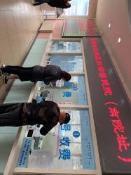 -北京市东城区妇幼保健院(南院区)
