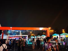 -郑州国际会展中心