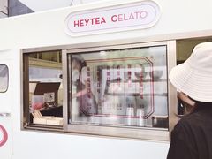 -喜茶(北京三里屯太古里店)