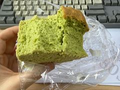 -莉莲蛋挞(日月光店)