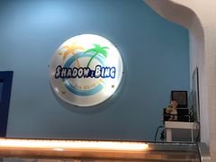 门面-雪多冰·台湾甜品(高升店)