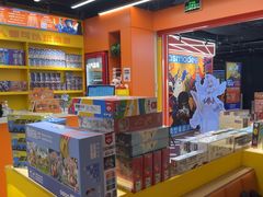 -猎人桌游吧(合生汇店)