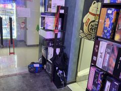 -剧狐剧本杀(徐汇1号店)