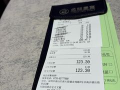 -金翠皇宫粤菜·点心·海鲜(翡翠店)