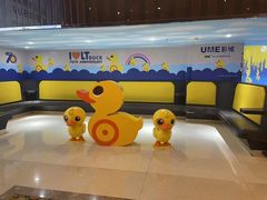 -UME影城(安贞DTS:X店)