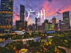 -Mercato莫卡多露台餐厅与酒吧(K11店)