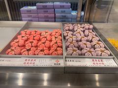 -乾芝斋·苏式糕点·碧螺春茶酥(平江路店)
