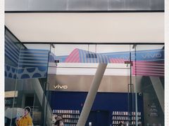 -vivo官方授权体验店(太子路店)