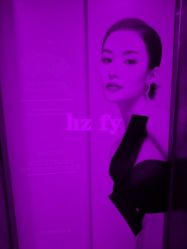 -Yestar杭州艺星医疗美容医院