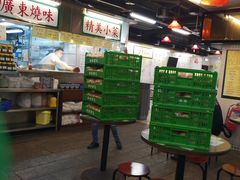 -兰芳园(上环店)