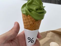 -% Arabica阿拉比卡咖啡(罗湖万象城店)