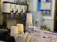 -茶百道(招商花园城店)