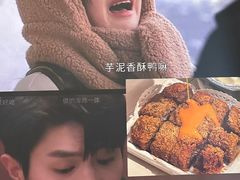 -堂宴·老厦门私房菜(1988仙岳总店)