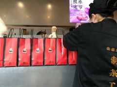 -LELECHA乐乐茶(美罗城店)