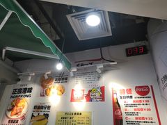 -孖记茶档·热腾茶餐(乐峰店)