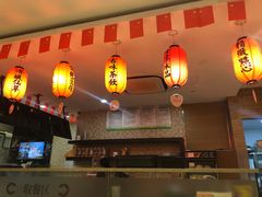 -鲜芋仙(宝地广场店)