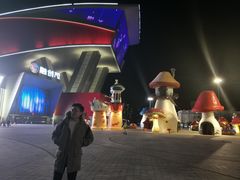 -哈尔滨热雪奇迹