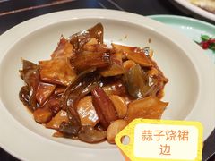-全聚德(双井店)