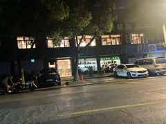 -旭龙鱼头王(航华店)