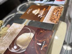 -Dip in Gelato(富民路店)