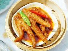 紫金酱蒸凤爪-西苑半岛·中餐厅