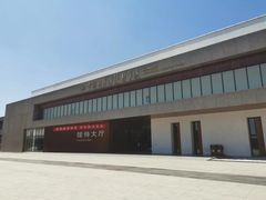 -中国北方国际射击场