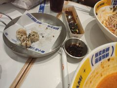 -粉小主·贵州酸汤牛肉粉(南京仙林金鹰店)