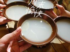 -耍酒馆(金沙店)