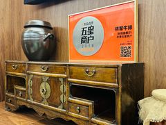 -将军牛排·尔滨地标朝鲜族美食(总店)
