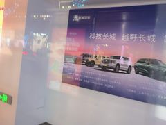 -中国建设银行(上海南京西路支行)