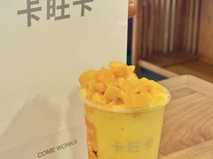 -卡旺卡(滁州万达广场店)