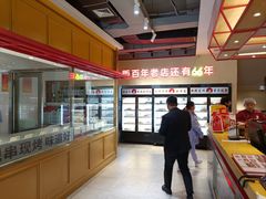 -邢氏老太太烤串(北兴街店)