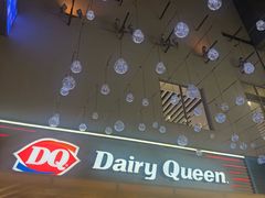 -DQ·蛋糕·冰淇淋(大宁国际商业广场店)