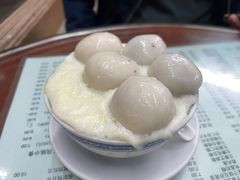 -阿三麻蓉汤圆(顺光大厦店)