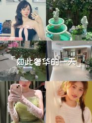 -米莱摄影写真(五大道别墅店)