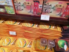 -三叔公