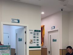 -瑞派康怡24h宠物医院·犬猫医疗中心·微创绝育(瑞景分院)