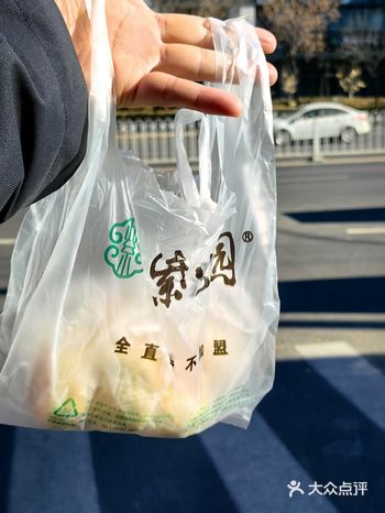 ##0元玩转这座城  经常来这儿，上一次也评论过