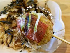 培根芝士章鱼烧-哥哥章鱼烧(环球中心店)