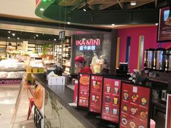 -兰芳园丝袜奶茶(方庄时代店)