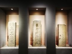 -辛亥革命博物院北区